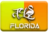 gambar prediksi florida-mid togel akurat bocoran DODOTOGEL